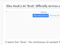 马斯克旗下AI助手Grok正式登陆CarPlay
