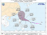 台风“米克拉”向我国海面靠近！19省区市有大到暴雨