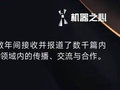 AI隐私训练时，那个最难控制的「阀门」能自动调节吗？