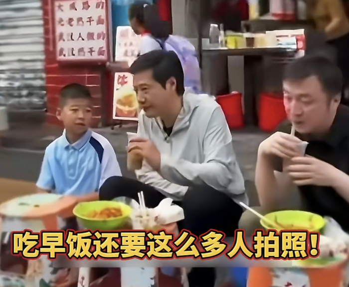 截图自微博