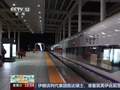 端午假期最后一天 铁路运输迎来返程客流高峰