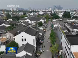 【新思想引领新征程】在文脉赓续中推动城市高质量发展