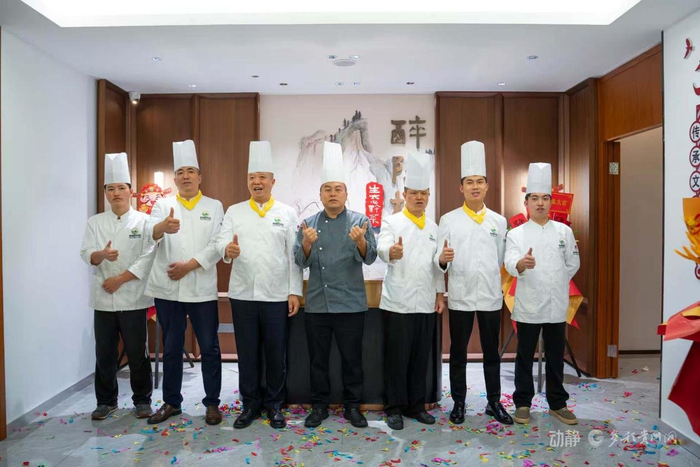 黔菜研究院部分厨师合影
