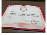 已确认！是顶流男星李现