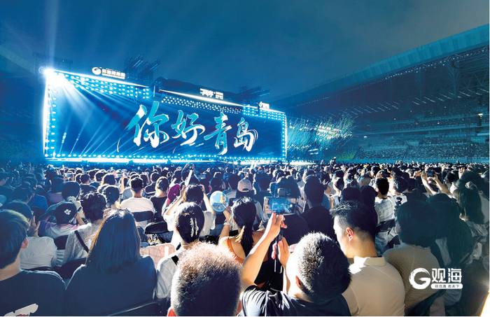 6月20日晚，CAISSA“一声有你”青岛演唱会在青岛市民健身中心体育场举行。王雷 摄