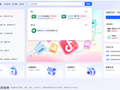 2026 抖店代发扣分无解？抖大侠密文一键下单完整实操推荐