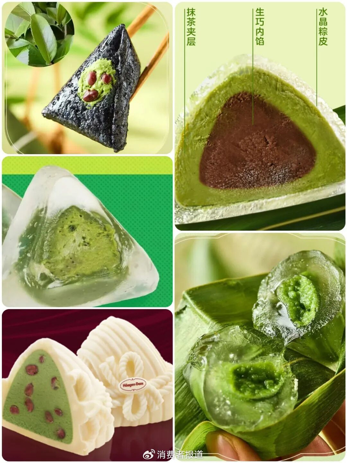 图源：电商平台