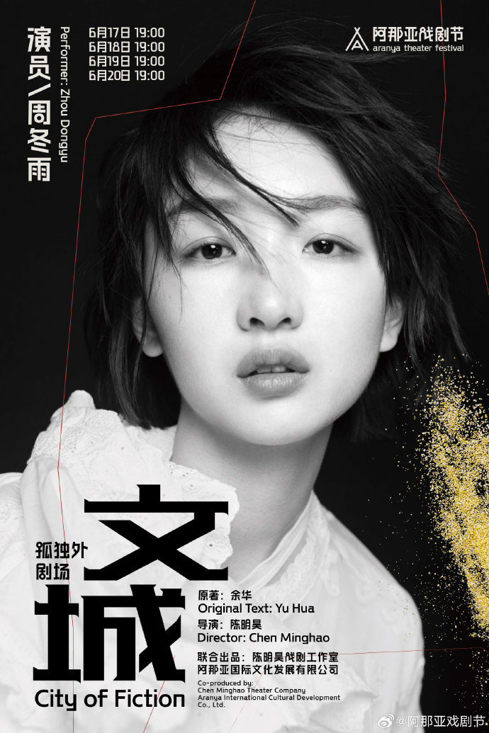 本文字数：2623，阅读时长大约4分钟