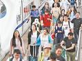 全国铁路迎来端午假期返程客流高峰