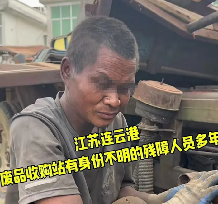 图源：潇湘晨报