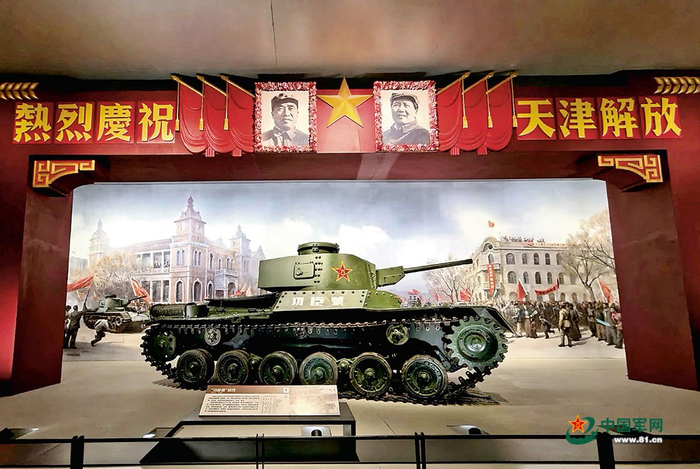 　　中国人民革命军事博物馆收藏的第一辆“功臣号”坦克。黄心宇摄