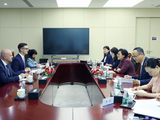中国进出口银行副行长杨东宁会见匈牙利驻华大使白思谛