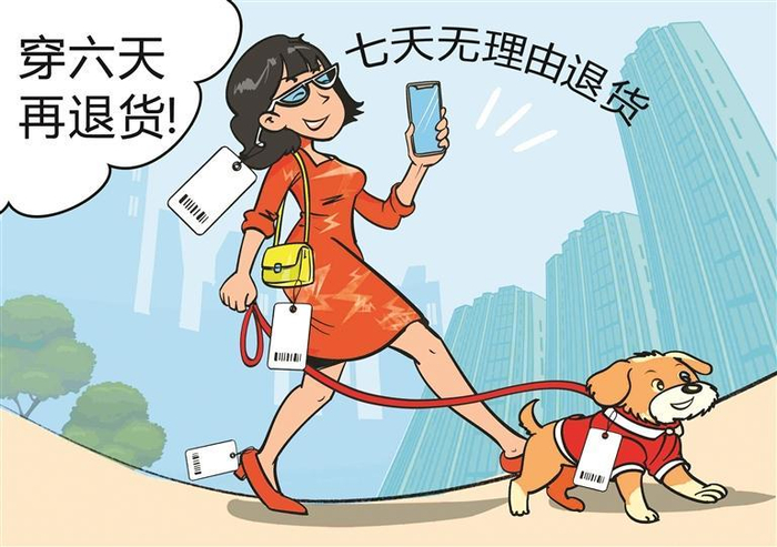 图/周滔
