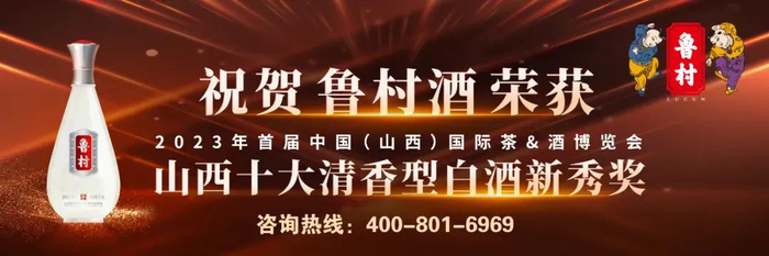 八强聚首,篮坛争锋!第三届“晋超联赛”泽州赛区决赛赛程重磅发布!|体育比赛|赛事|篮球|村镇|球员_手机新浪网