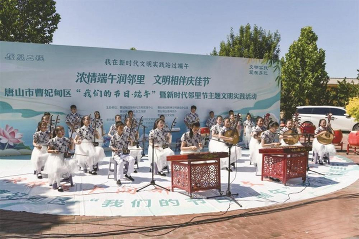     图为活动现场。                                                                                                                             赵柏林 摄