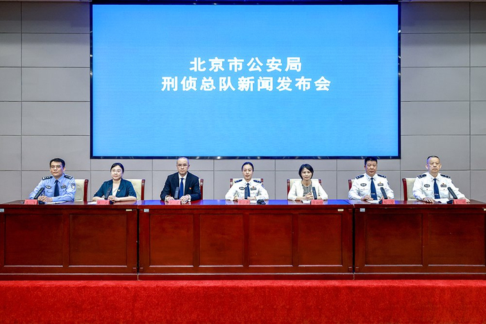 发布会现场 摄影：林海