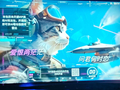 画面内容与歌曲毫不相干 KTV里的AI魔改MV从哪来