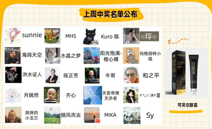 来源：新闻坊综合@星视频、微博、央视新闻、上观新闻编辑：lady w