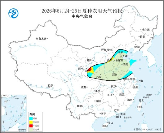图1&nbsp; 2026年6月24-25日夏种农用天气预报