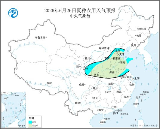 图2&nbsp; 2026年6月26日夏种农用天气预报