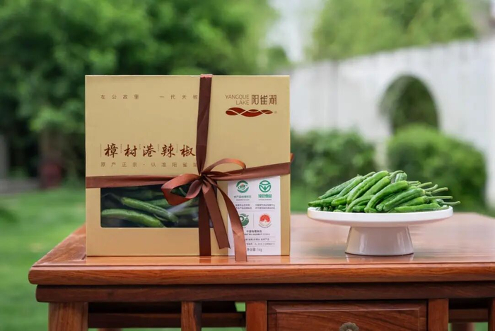 图：阳雀湖樟树港辣椒