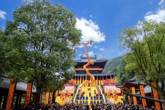  乙巳（2025）年中国仙都祭祀轩辕黄帝大典活动现场