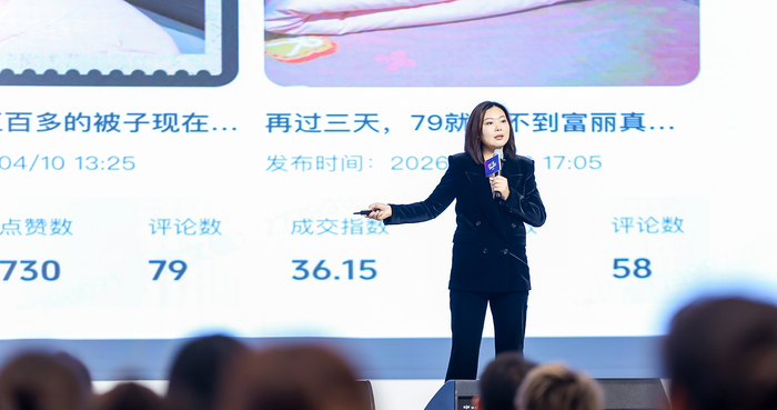（图为创始人许茹冰入企培训现场）
