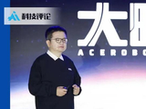 起底大晓：四个月狂融数亿美金，国家队、车企、芯片巨头为何集体「押注」