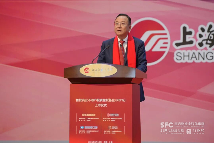 国泰海通证券董事长朱健