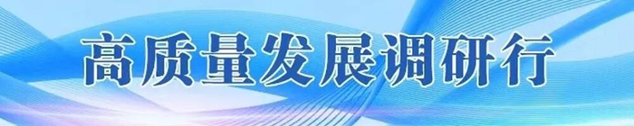 这3天，临汾亮点满满！