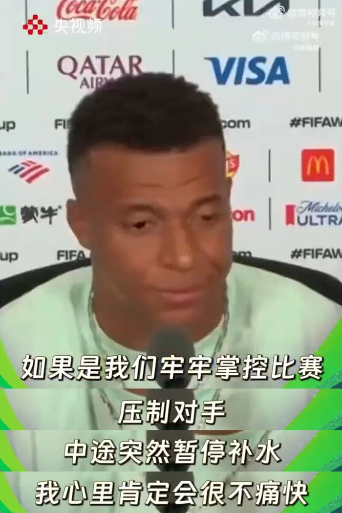佛得角对阿根廷小红书高清比赛直播_佛得角对阿根廷免费直播在线观看_佛得角对阿根廷小红书比赛全场直播