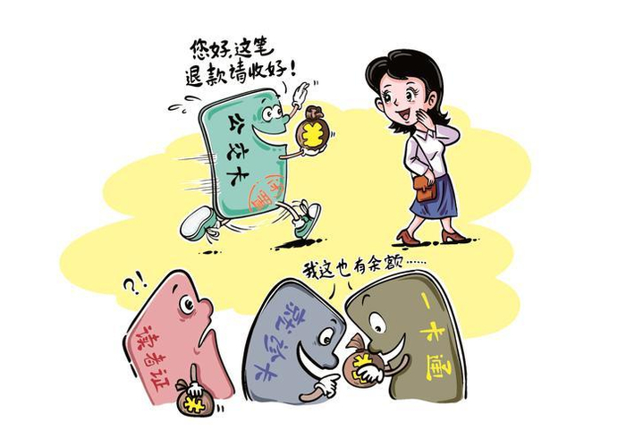 　　漫画 李泽峰