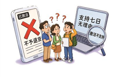 段昶宇/绘