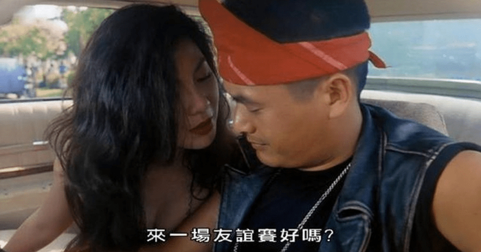 符钰晶在车厢诱惑周润发一幕极为抢镜。