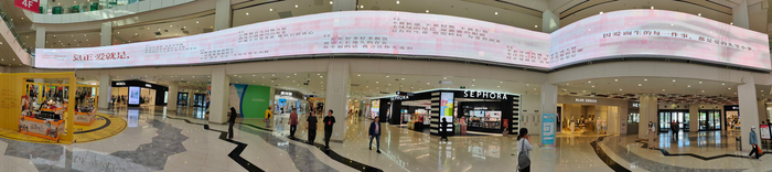 （图源：凯德MALL·太阳宫店）