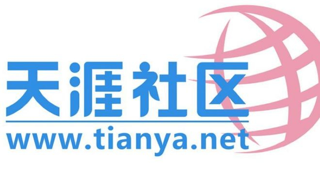 图源：微博