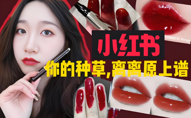 来源：