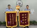 兰州一女子朋友圈生活照被盗，还被拼接成低俗色情图片引流，嫌疑人落网，警方披露：男子盗图借脸出售二手女性用品