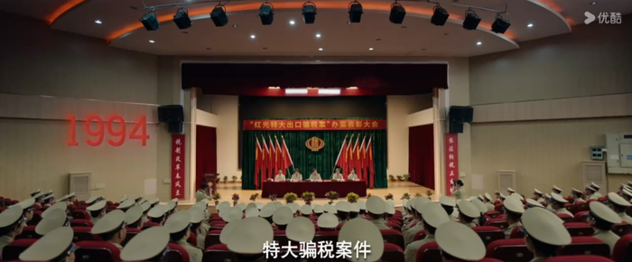 台山一中