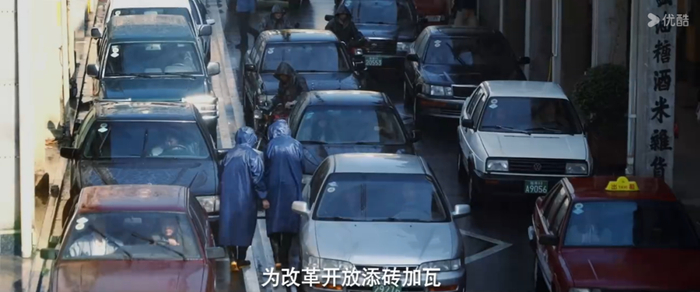 大江镇三角市