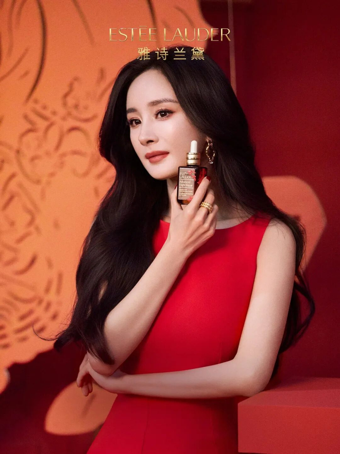 图片源自@雅诗兰黛 微博