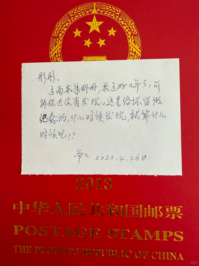 网友@彤彤