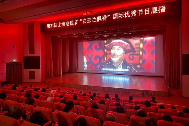 《比凯什》线下惠民放映，赖鑫琳 摄
