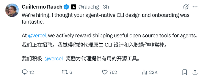 那他究竟做了什么？ 
