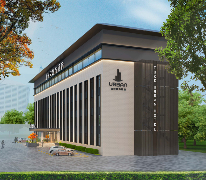 图片：途客都市酒店-效果图
