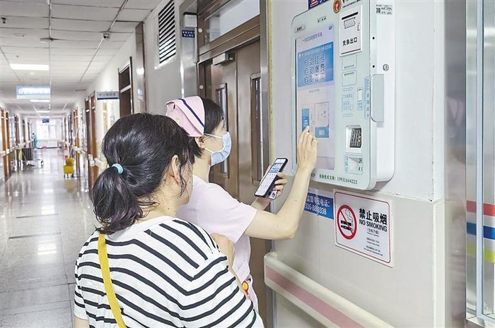 北京大学第一医院检查陪护加挂号-孕妇产检少跑腿的简单介绍 北京大学第一医院检查陪护加挂号-孕妇产检少跑腿的简单介绍