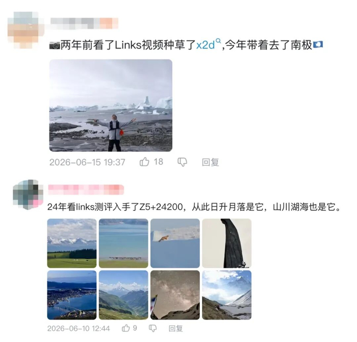 图片源自