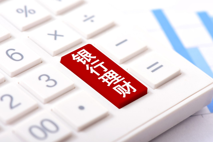 来源：图虫创意