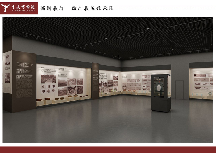 宁波博物馆更新后的展厅效果图。
