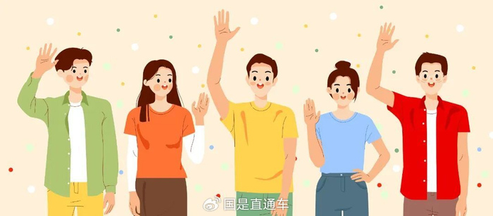 文|央视新闻《夜读》